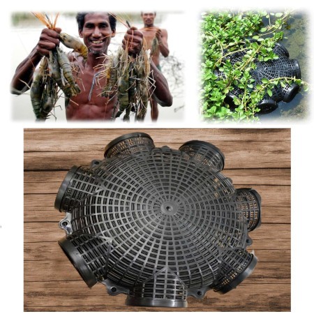 Outdoor Fishing Cage Basket  (১ পিস) 7 Hole